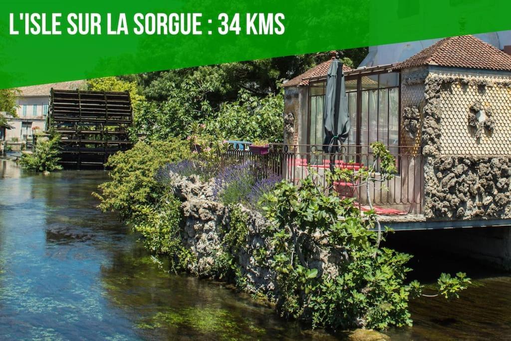 Le Saint-laurent - Parking Gratuit - Terrasse - Wi-fi Avignon