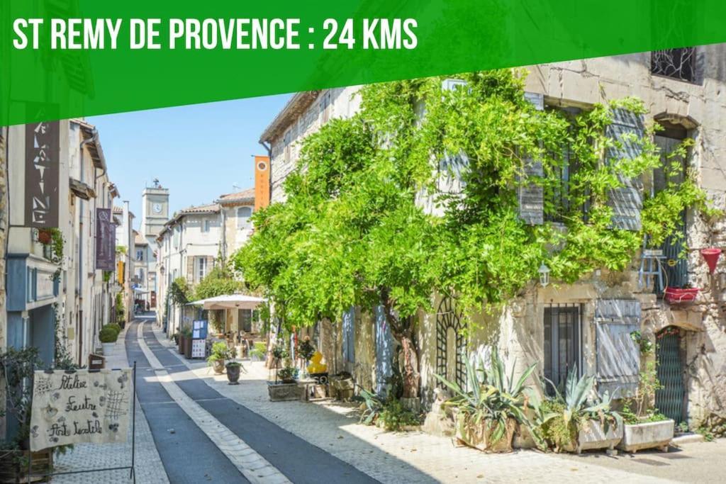 Le Saint-laurent - Parking Gratuit - Terrasse - Wi-fi Appartement Avignon